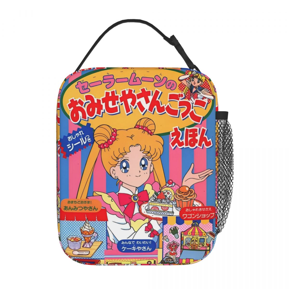 Cartoon Sailors Moons Insulate - огляд і ціна Tote Bag Sublimation
