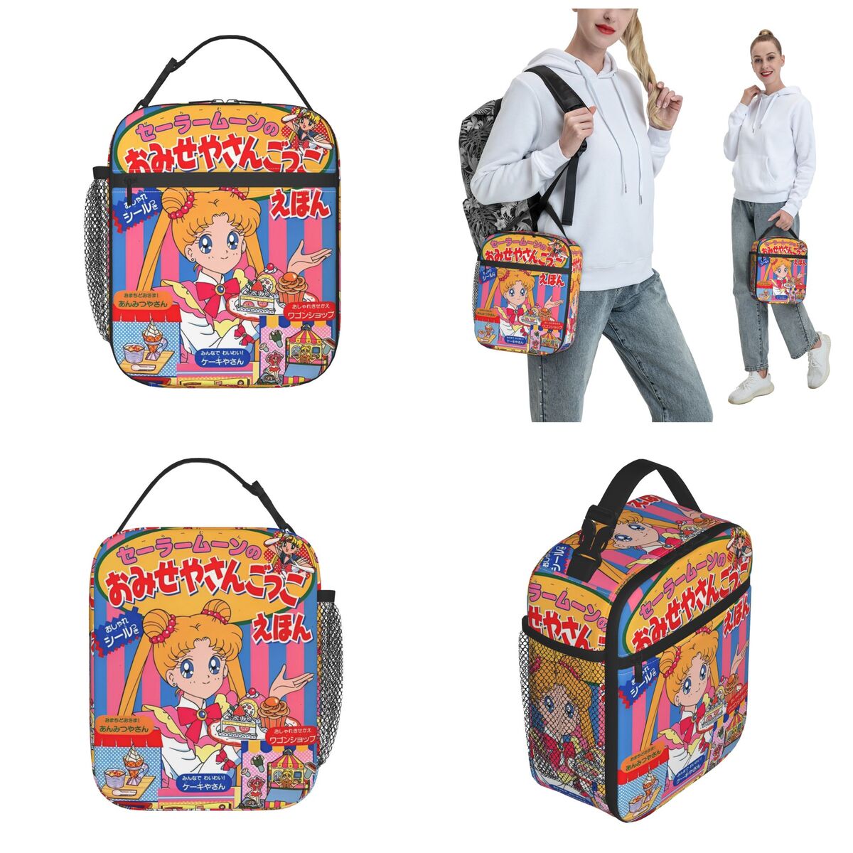 Cartoon Sailors Moons Insulate - огляд і ціна Tote Bag Sublimation