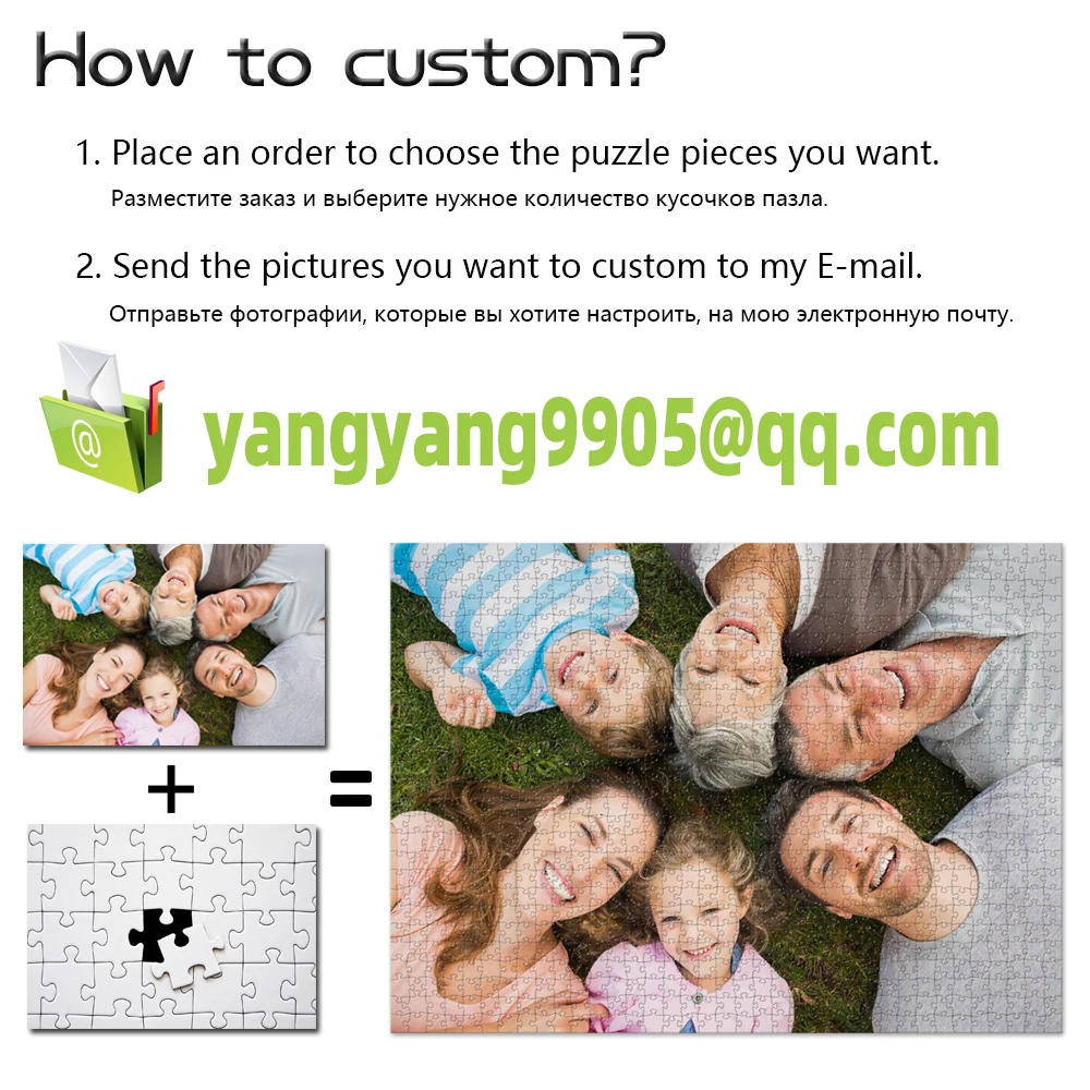 DIY Custom Jigsaw Puzzle Custo - огляд і ціна Puzzle Blank White