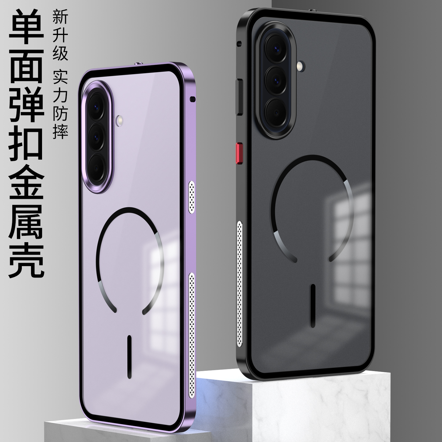 For Samsung Galaxy A57 A37 Fro - огляд і ціна Metal Photo Panel
