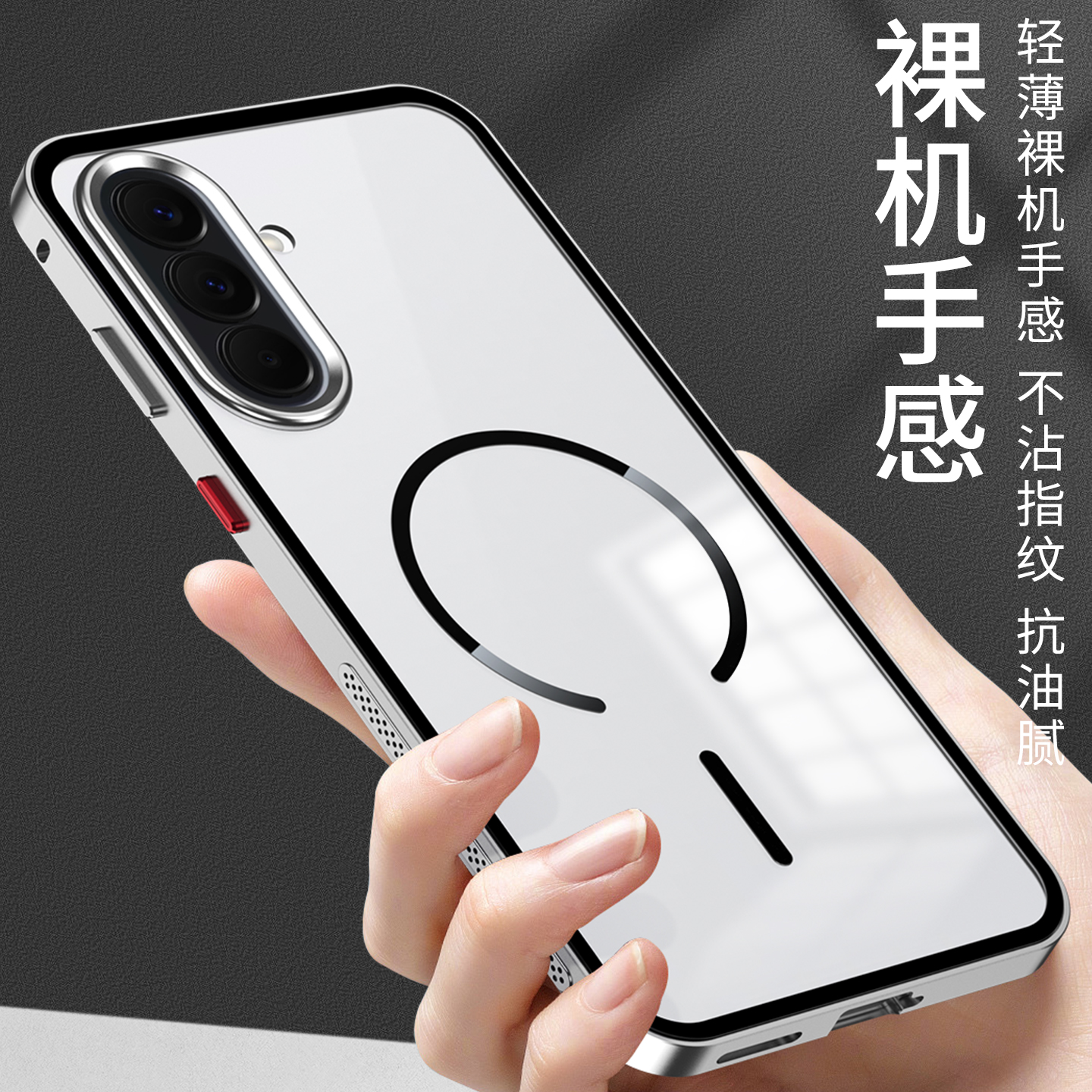 For Samsung Galaxy A57 A37 Fro - огляд і ціна Metal Photo Panel
